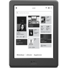 kobo glo hd