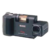 ricoh rdc 4200