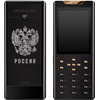gresso meridian russia