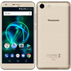 panasonic p55 max