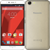 panasonic p55 novo
