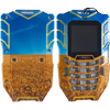 sigma mobile x treme at67 kantri