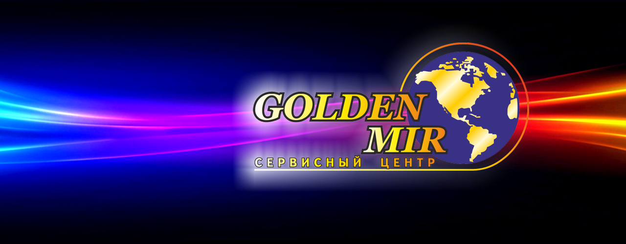 slider golden mir 1280 3